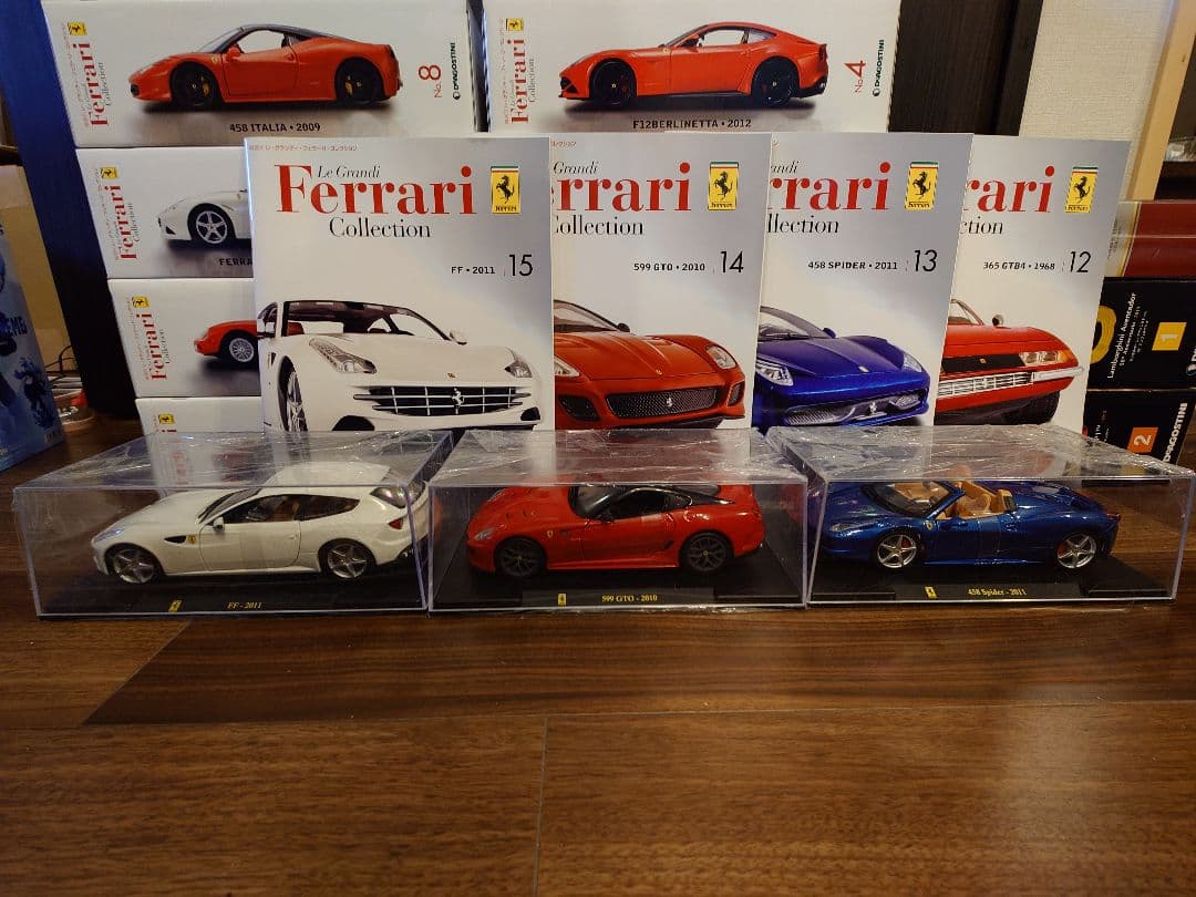 DeAGOSTINI　フェラーリ　ランボルギーニ　マクラーレン　切手セット