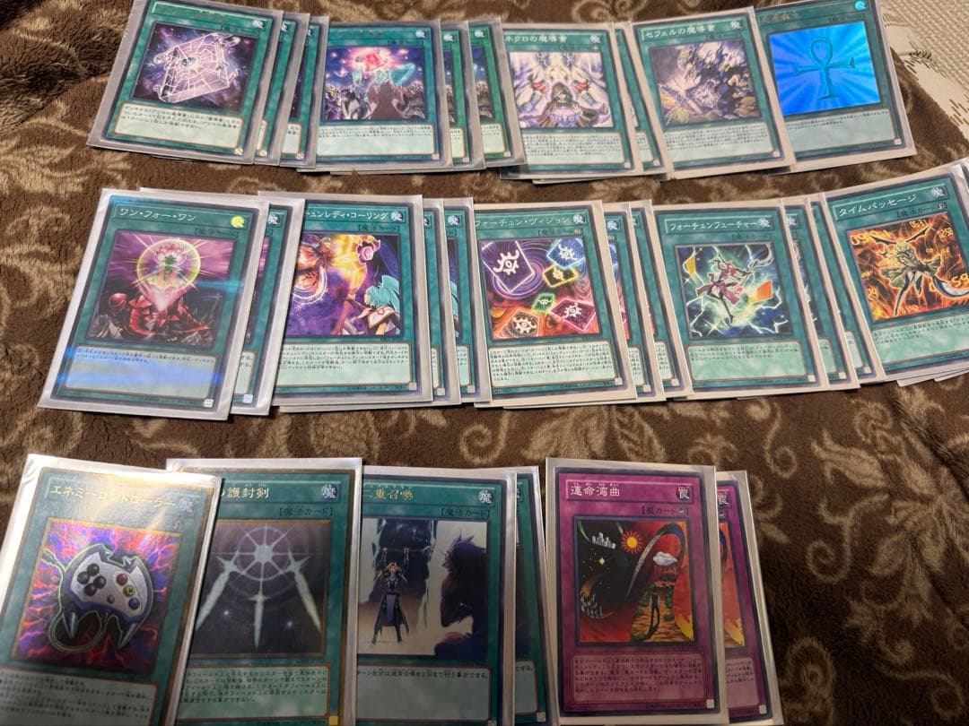 魔導フォーチュンレディデッキ EX付（サイマジ・アルル・エヴァリー入り）