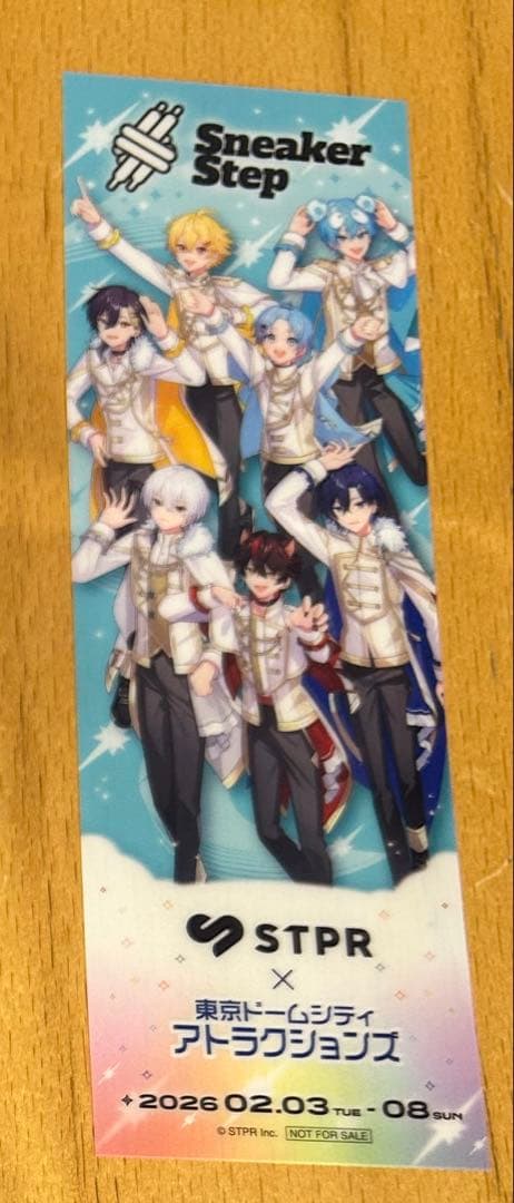 STPR 東京ドームアトラクションズコラボ　ブックマーカー　すとふぇす 2026