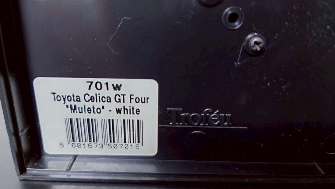 Toyota celica castrol セリカ GT Four