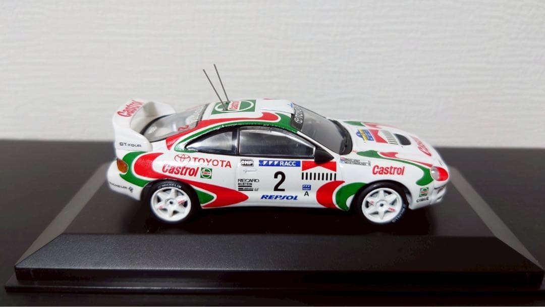 Toyota celica castrol セリカ GT Four