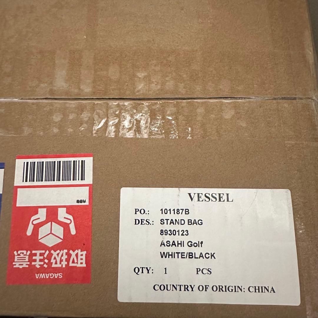 VESSEL × FRAGMENT × GOD SELECTION XXX