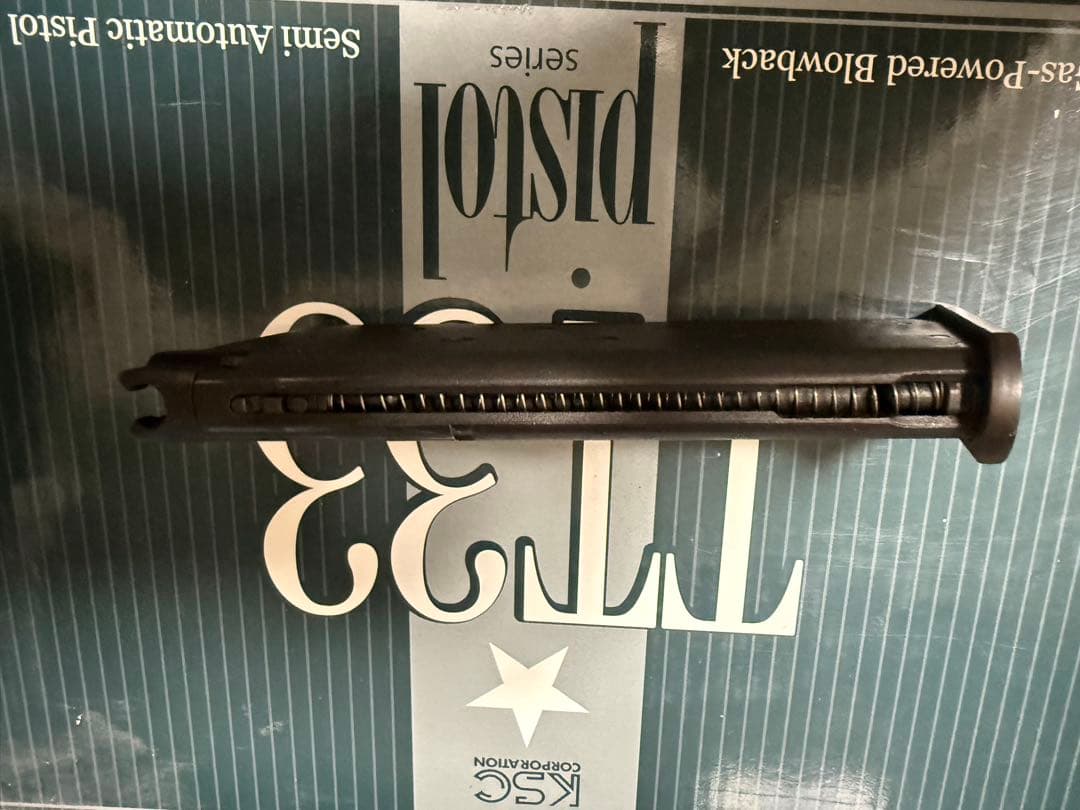 KSC ガスガン トカレフ