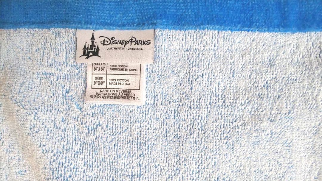 ディズニー 大判 バスタオル Disney Parks