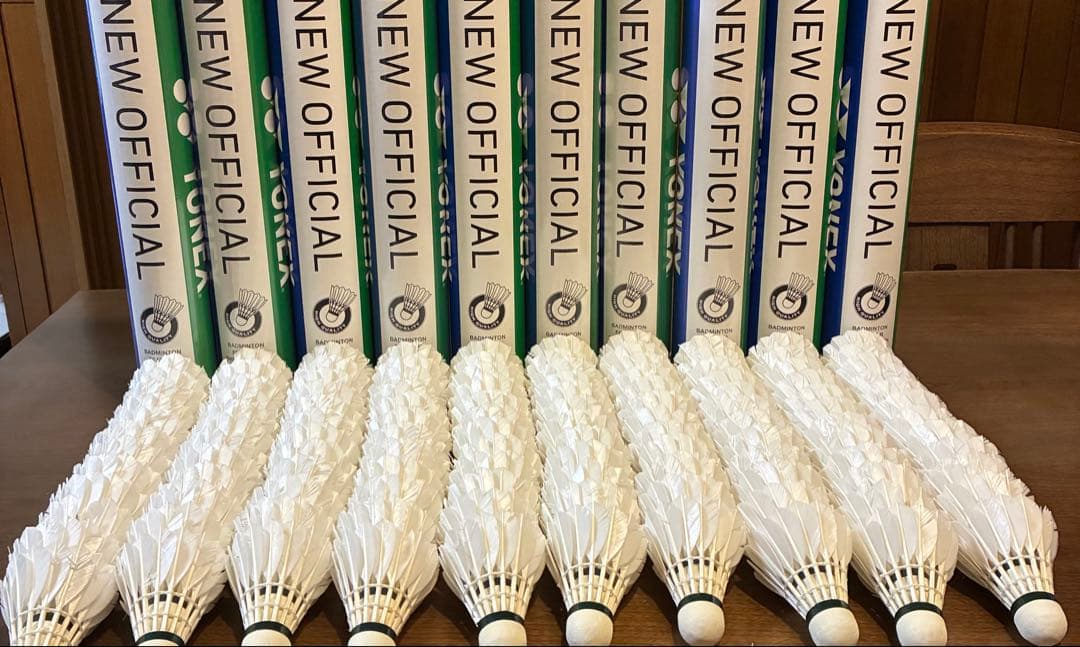 YONEX ニューオフィシャル 120球　⓶