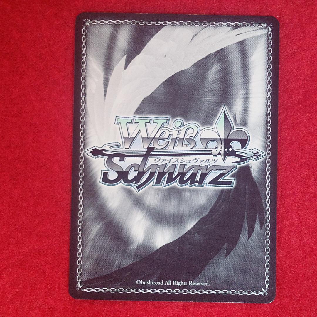 ☆目玉商品☆　ニケ　 今\"友だちと一緒なら！”ナガ　SP サイン