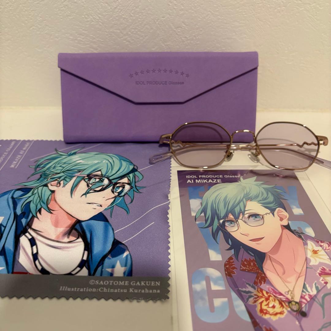 美風藍 zoff サングラス　うたプリ