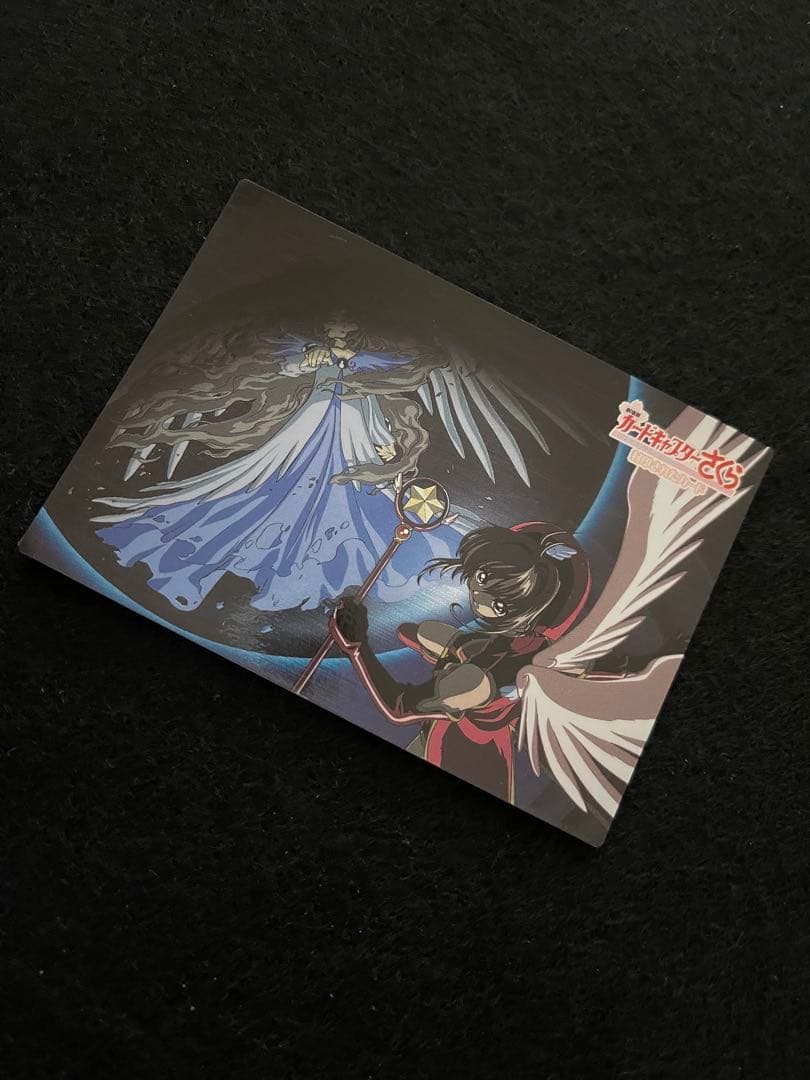 劇場版 カードキャプターさくら 封印されたカード メタリック No.M28 桜