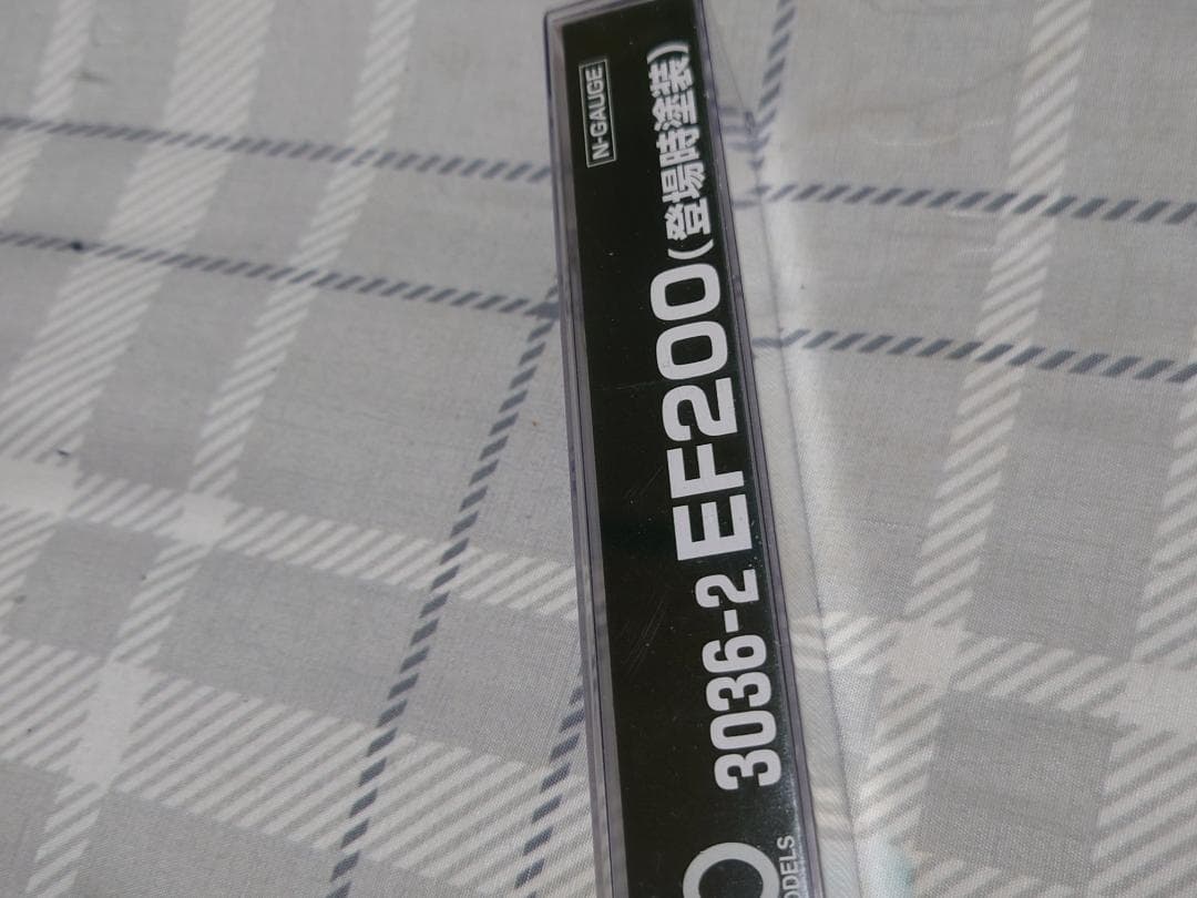カトー3036-2EF200 登場時塗装 パーツ未使用