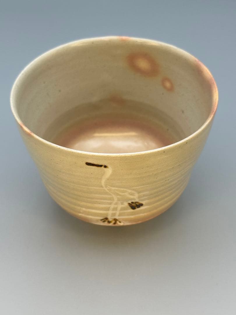 茶道具　茶碗　高橋道八　御本立鶴