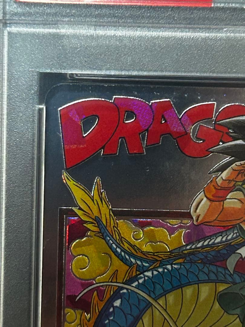 bm11-asec 孫悟空　パラバイ　psa10