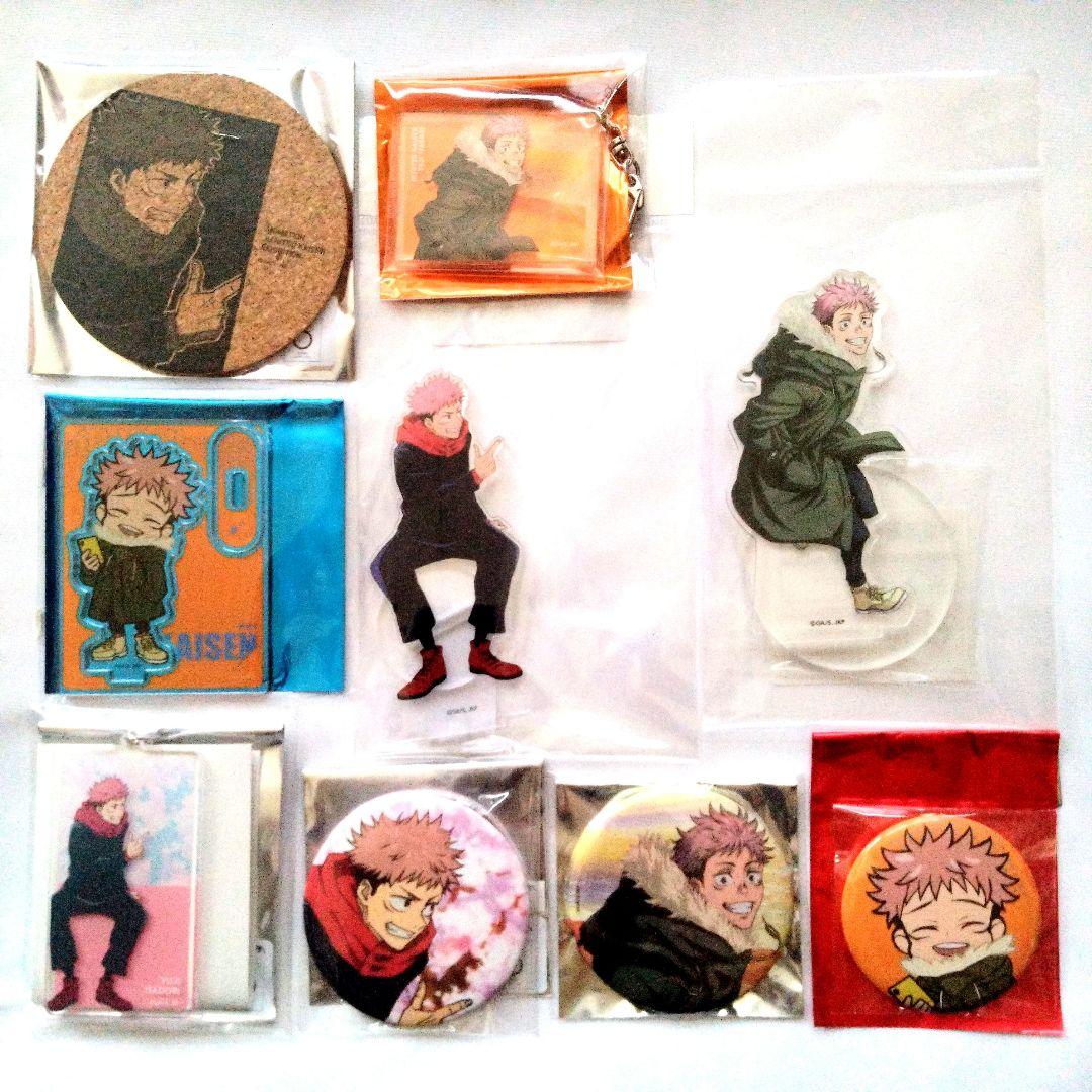 呪術廻戦 花見・海辺 アクスタ・アクキー・缶バッジ 虎杖 ９点セット