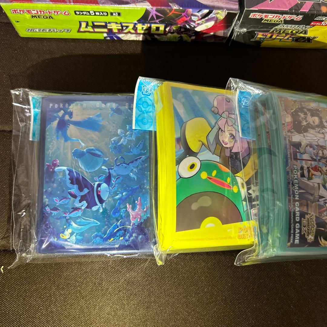ポケモンカード 引退品　メガドリームex メガゲンガーex PSA10