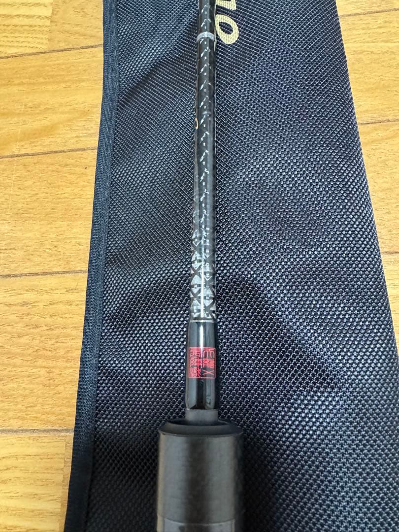 天龍　テンリュウ　ホライゾンプログレッシブ HPG612S-M 送料込み