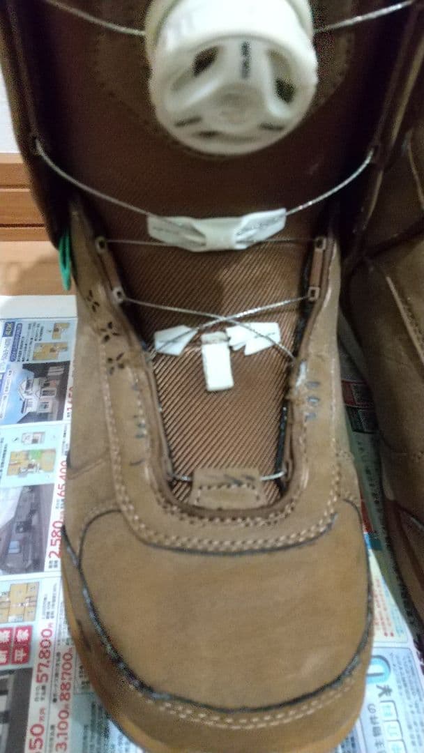 K2 MINK BOA LUX ブーツ 24cm ボア