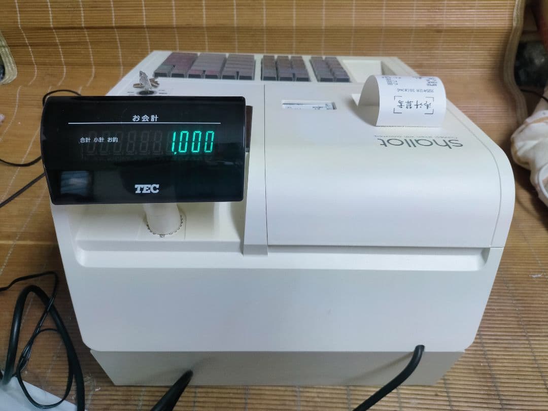 テックレジスター　MA-700　フル設定無料　現行機種　822111