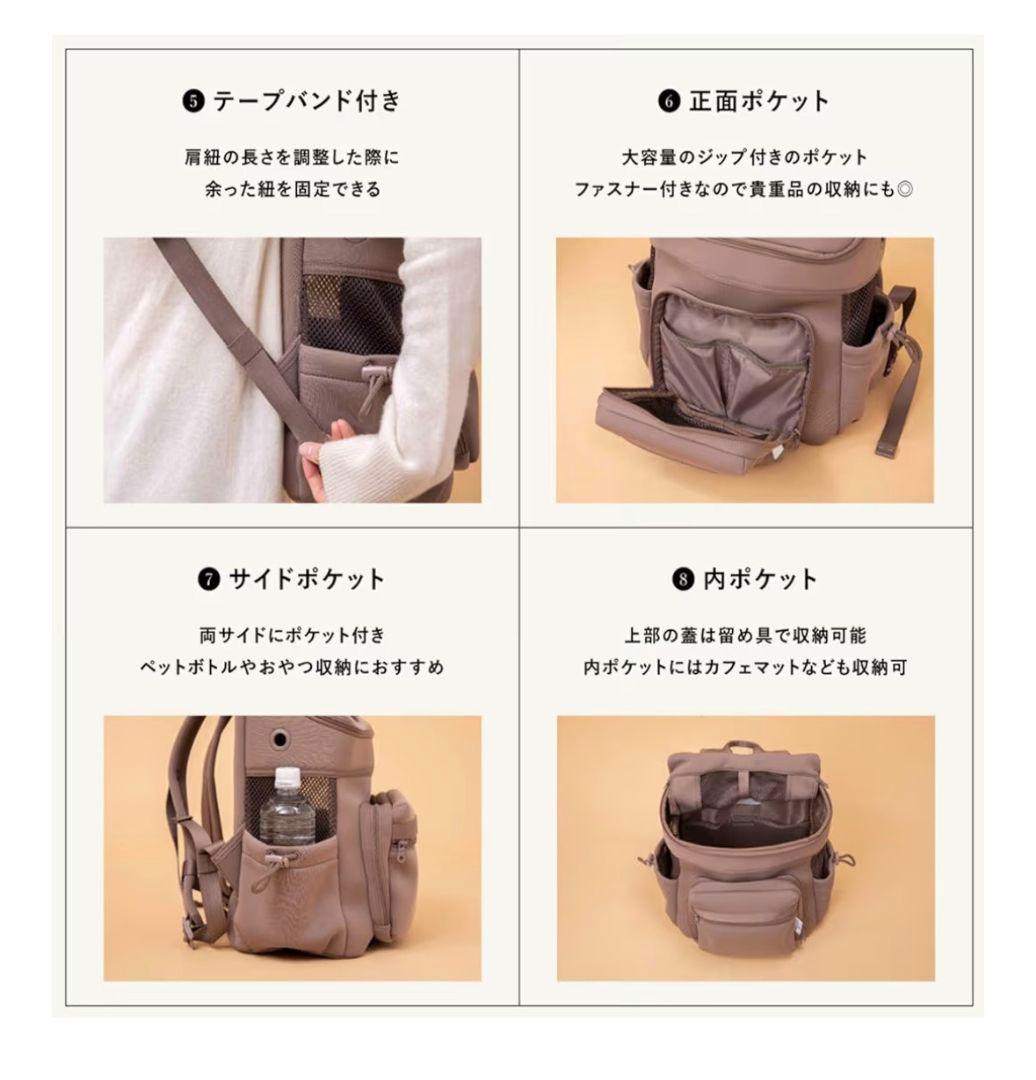 citydogネオプレーンバックパックキャリー