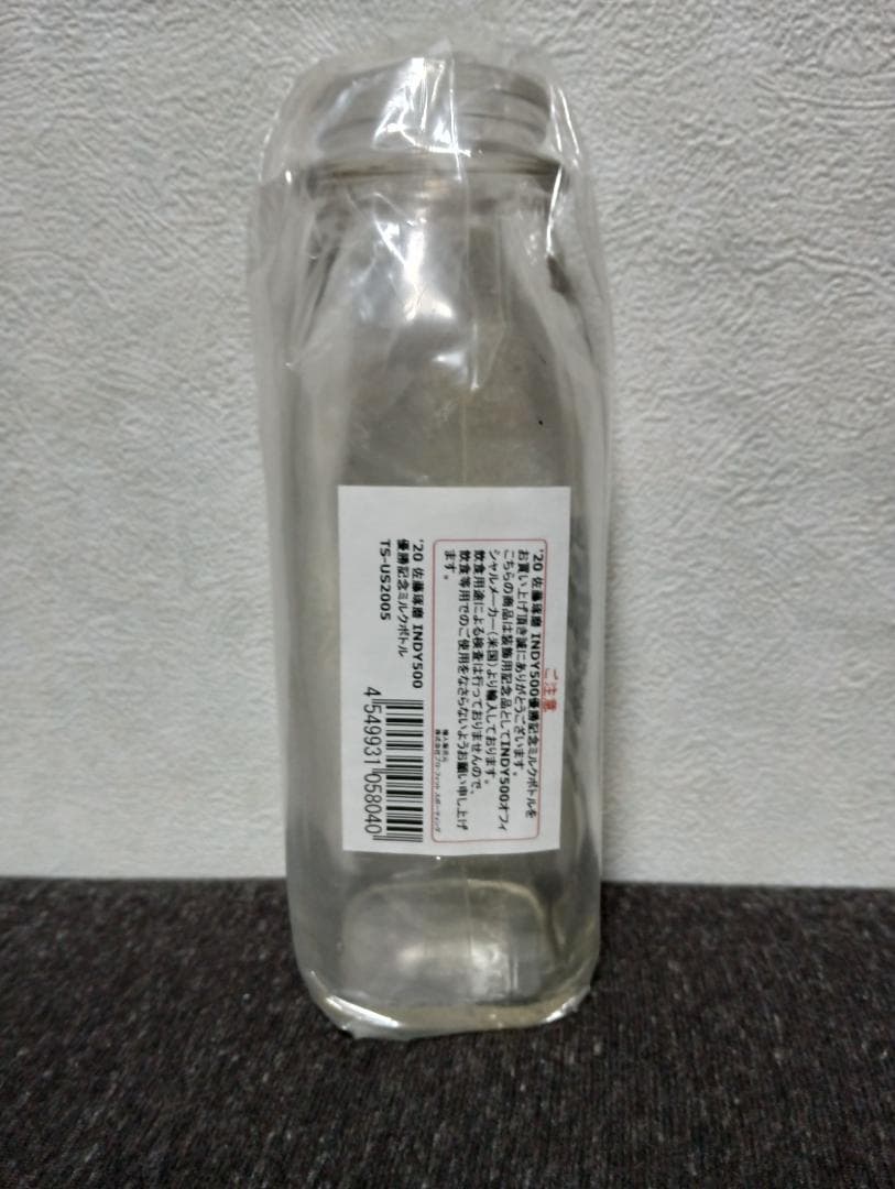 佐藤琢磨 インディ500 2020 ミルクボトル INDY500 優勝記念