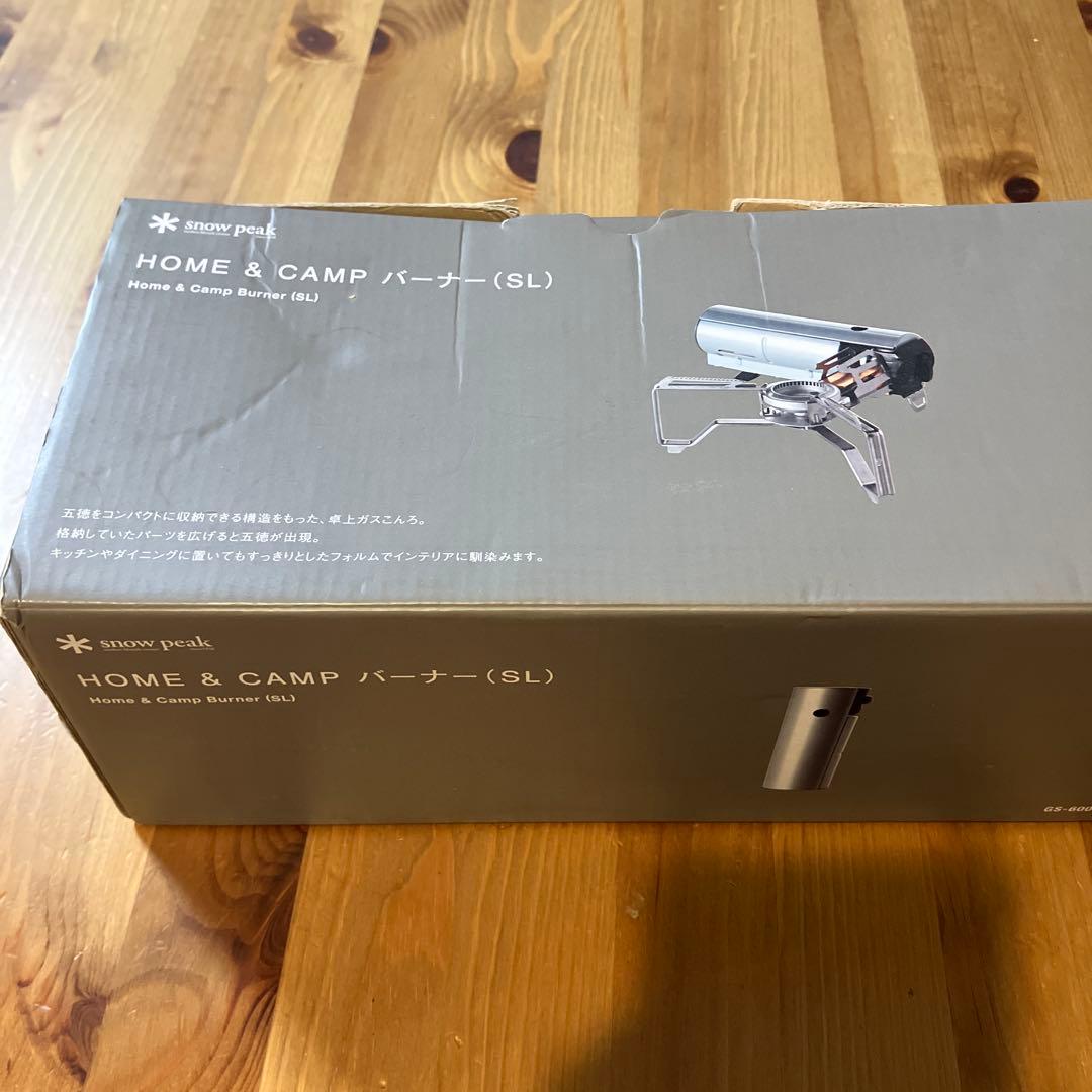  Peak &Camp バーナー　シルバー