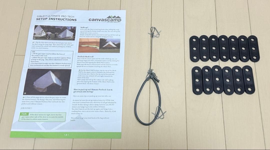 CANVASCAMP シブレー400 ULTIMATE PRO TECH