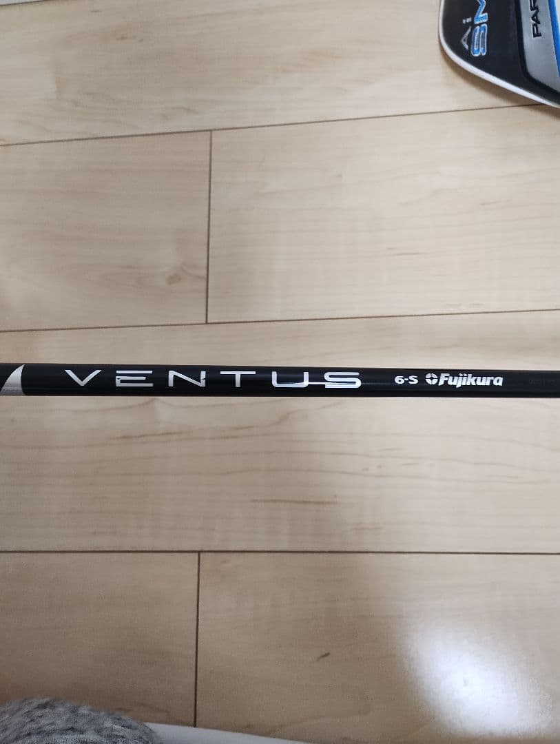 パラダイムaiスモークトリプルダイヤT