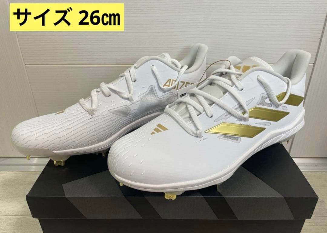 ⭐️新品未使用 adidas⭐️ アディゼロ アフターバーナー 9 ゴールド