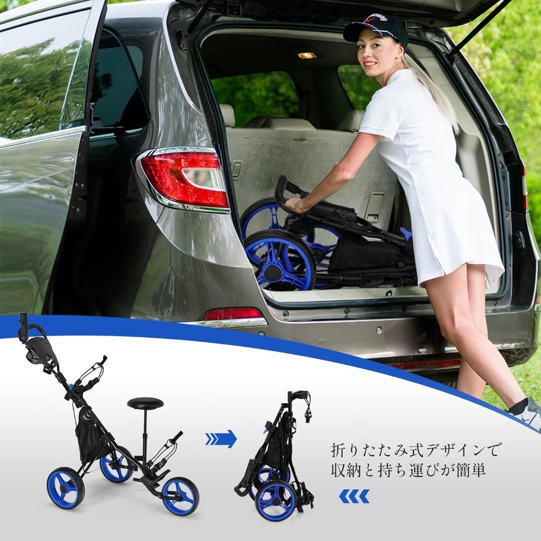 【開封・未使用】GIANTEX ゴルフバッグ キャリー 折りたたみ式 カート