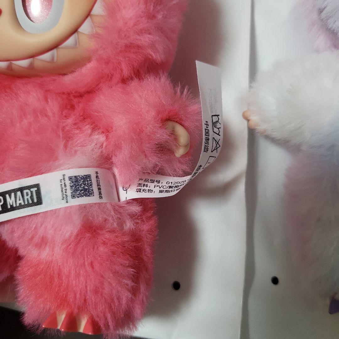 【正規品】Big Into Energy Labubu 2点セット