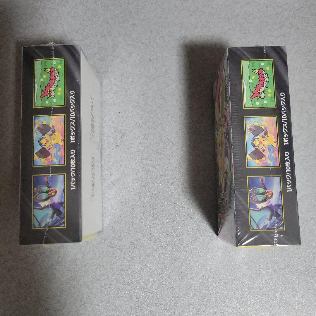 ま*さ様 MEGAドリームexボックス未開封シュリンク付き×2