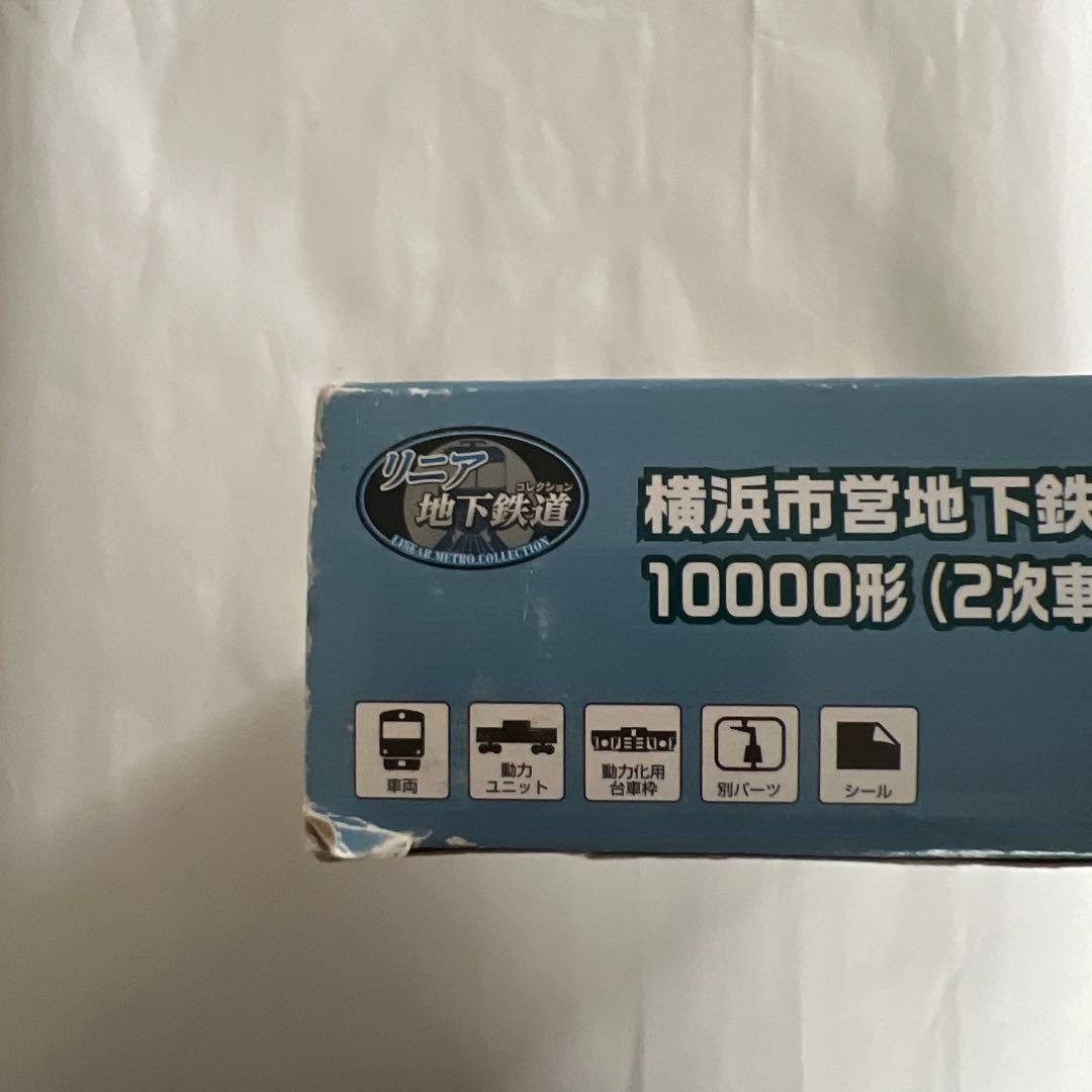 TOMYTEC 横浜市営地下鉄 グリーン 10000形 2次車 4両セットB