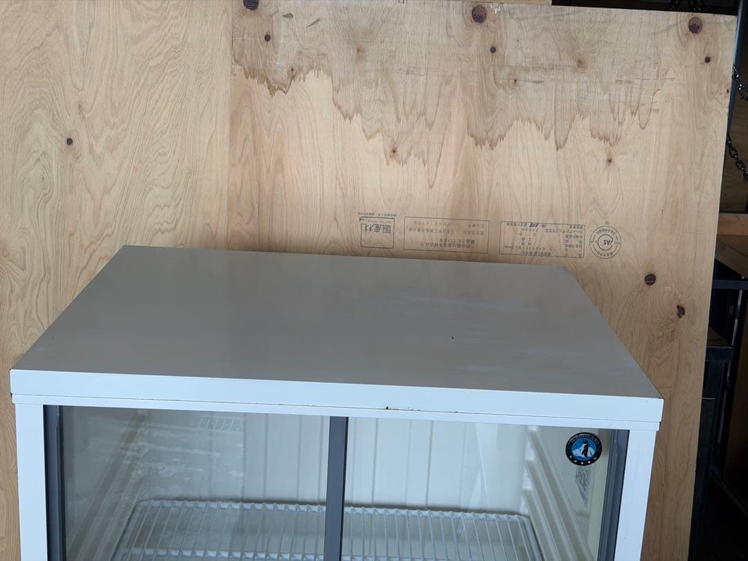 2021年 ホシザキ小形冷蔵ショーケース 265L