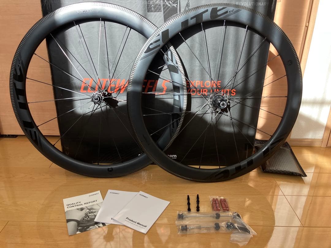 ELITEWHEELS Marvel50V リムブレーキ用ホイールセット