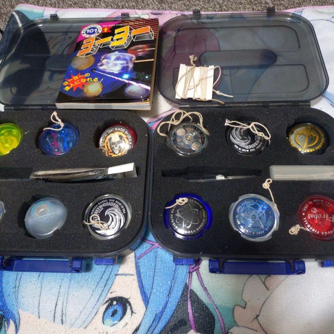 ハイパーヨーヨー、パーツなど まとめ売りセット