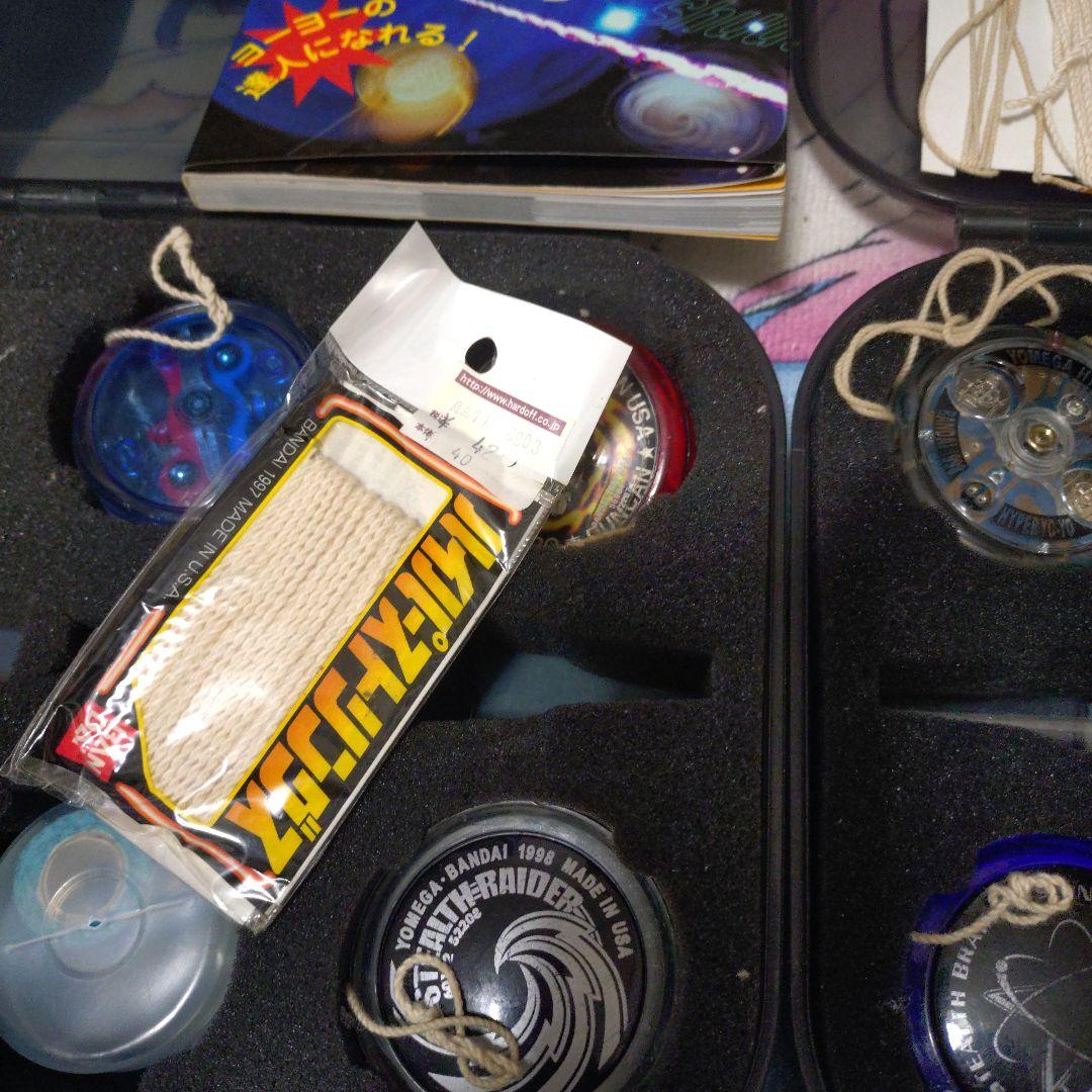 ハイパーヨーヨー、パーツなど まとめ売りセット