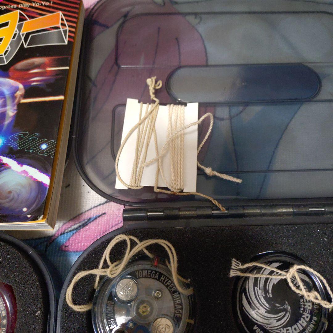 ハイパーヨーヨー、パーツなど まとめ売りセット