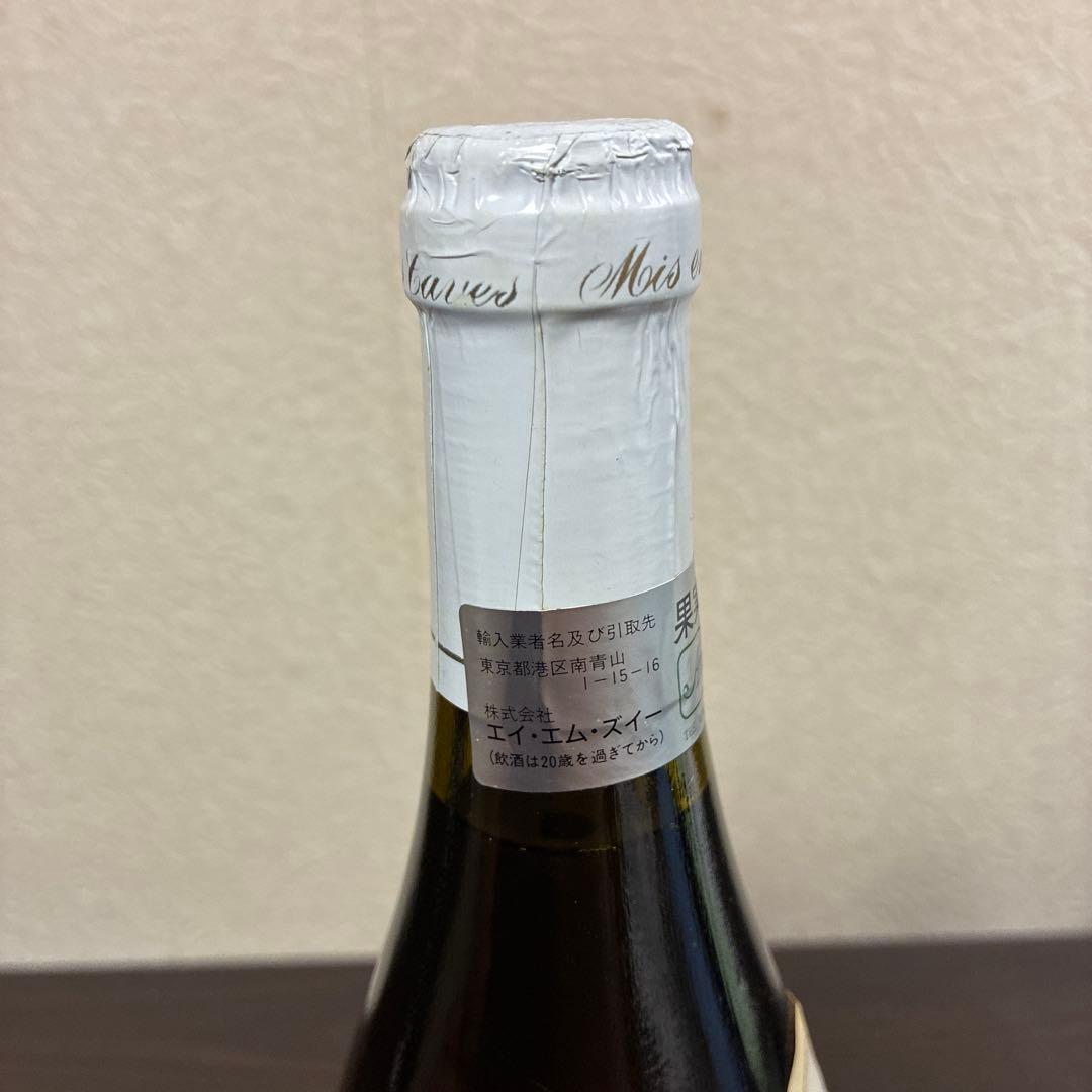 酒　未開封　1998 Bourgogne Chardonnay
