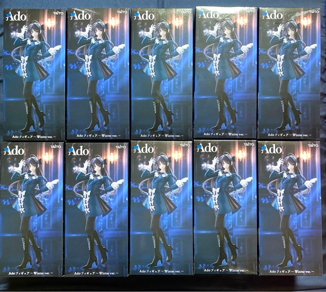 10個セット 即発送 Ado フィギュア Winter ver.ラウンドワン限定
