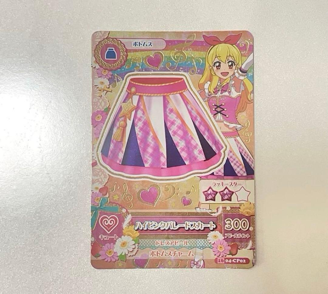 アイカツ！ ハイピンクパレードスカート アニメ柄 星宮いちご