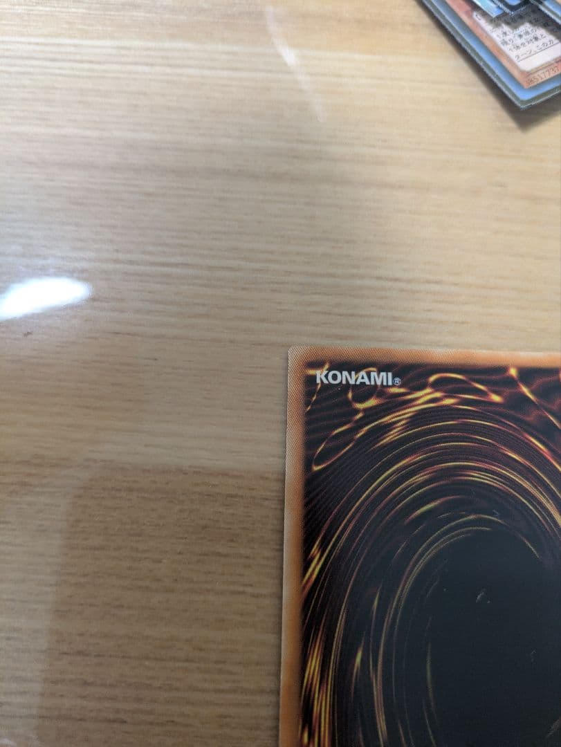 【値下げ！】青眼の白龍 ホログラフィックレア