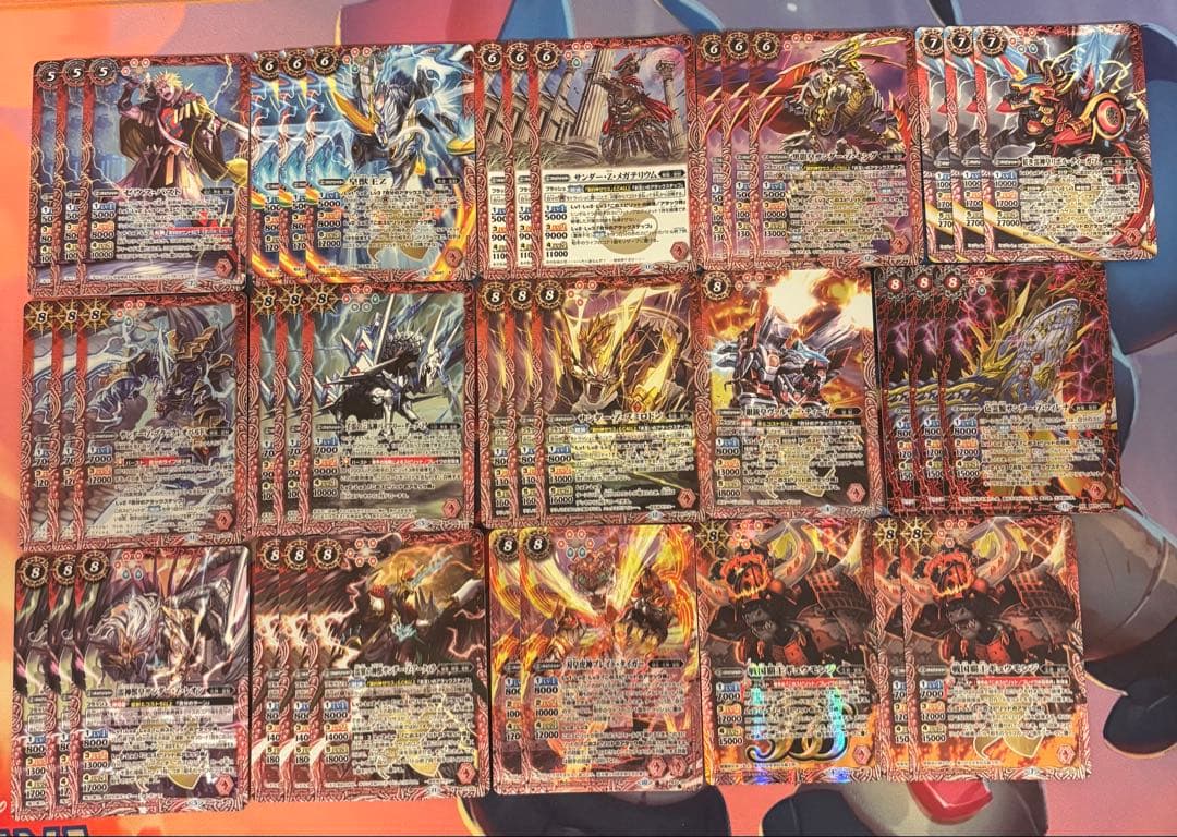 (23)バトスピ 皇獣 デッキパーツセット