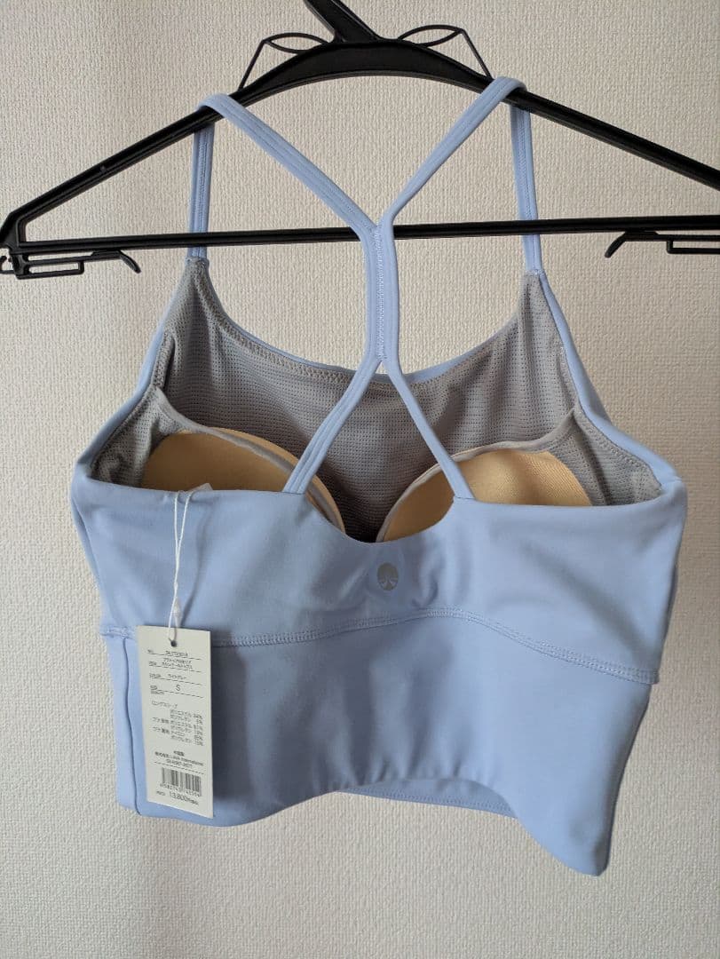 【SUKALA】ブラトップ付きリブカシュクールトップス S