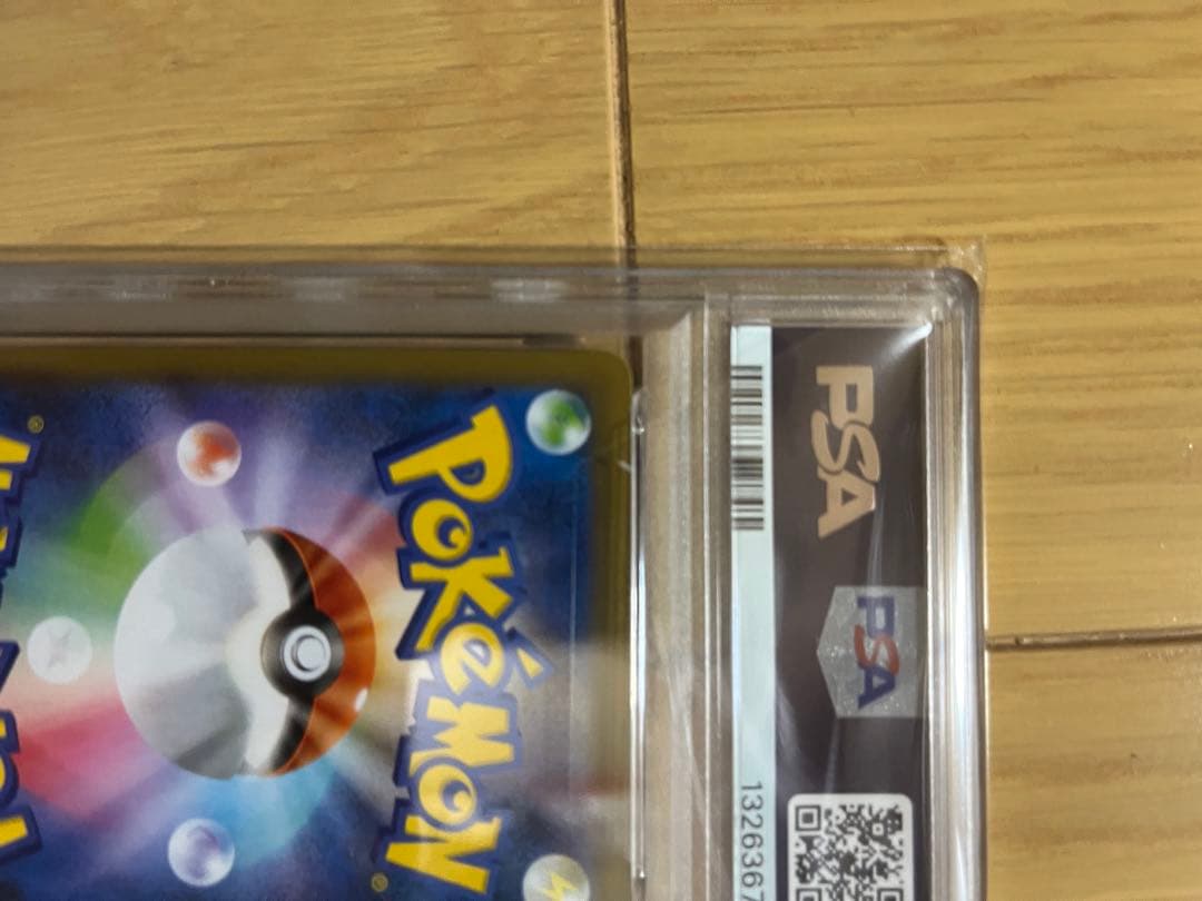 ポケモン　【PSA10】ロケット団参上25th