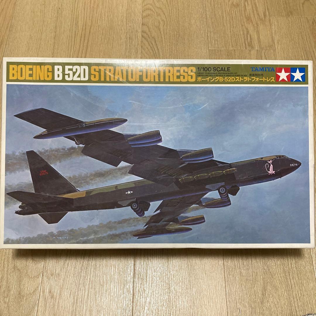 ホビー・楽器・アート TAMIYA BOEING B-52D STRATO FORTRESS