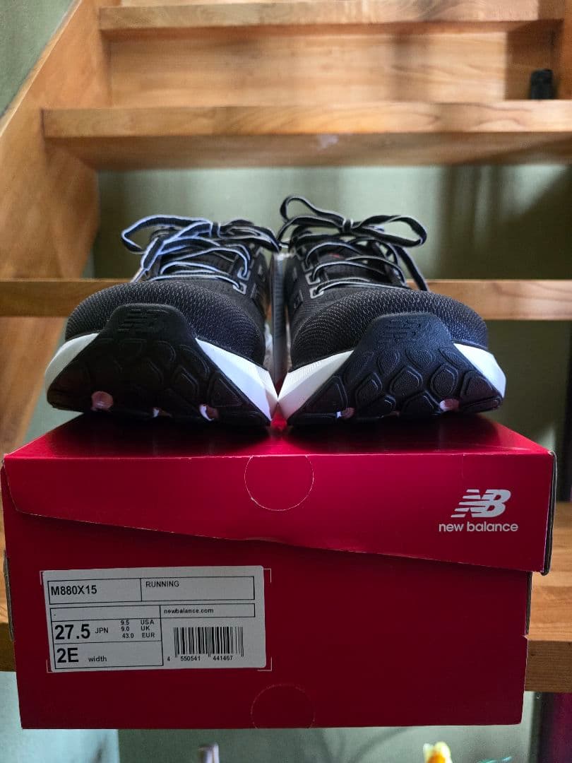 new balance Fresh Foam X 880 v15　27.5 2E