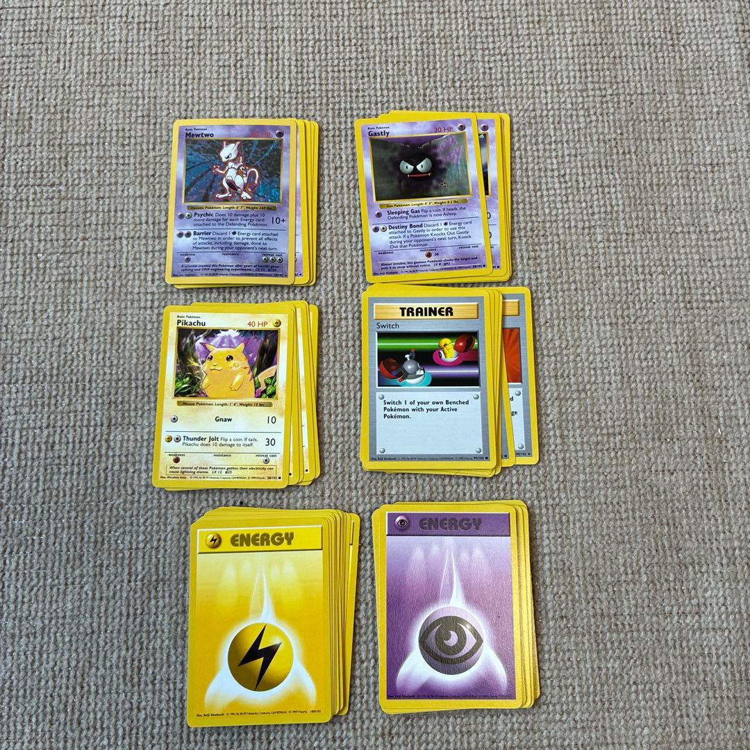 ポケモンカード　旧裏　英語版　テーマデッキ　ZAP