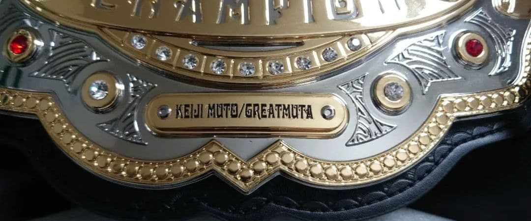 新日本公式50周年記念版4代目IWGPヘビー級チャンピオンベルト