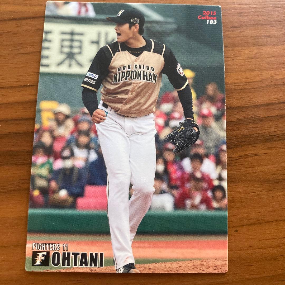 プロ野球カード　大谷翔平　5枚セット