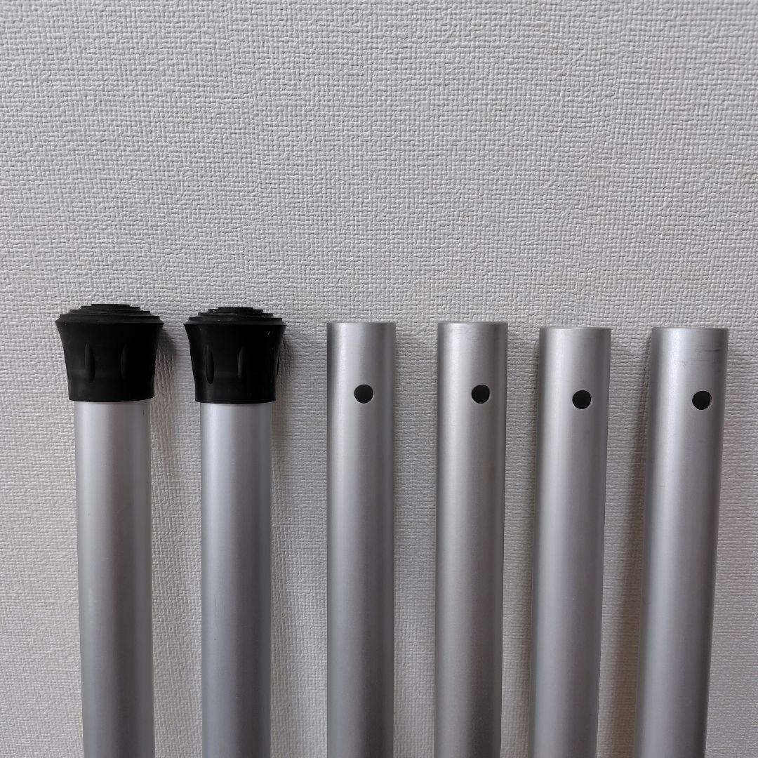  peak ウィングポール210cm 2本セット