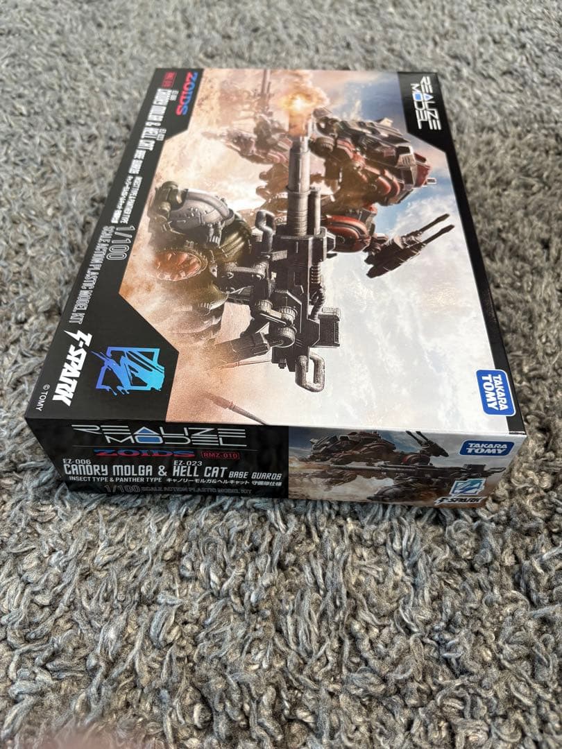 シ*尊様 タカラトミーモール限定 ゾイド キャノリーモルガ&ヘルキャット 守備隊