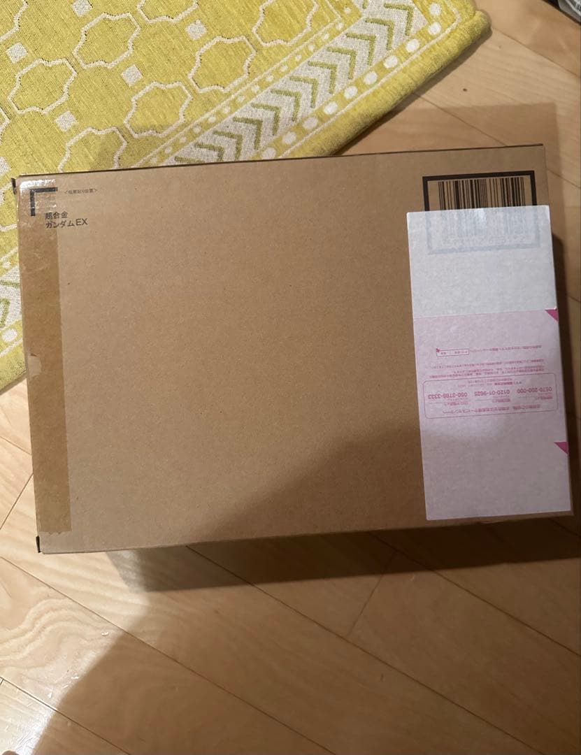 超合金 ガンダムEX